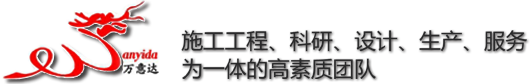 万意达